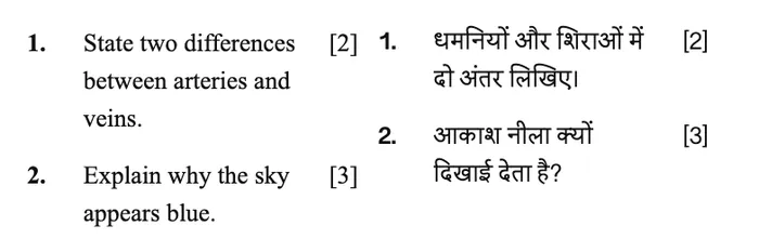 A bilingual paper with English in a left column and Hindi in a right column
